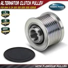 Alternator Freewheel Clutch For Bmw X1 2013-2015 Z4 120I 135I 335I Xdrive. Fixed Price $29.99.