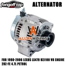 140A Alternator For 1998-2006 Lexus LX470 UZJ100 V8 Engine 2UZ-FE 4.7L Petrol... Fixed Price $129.00.