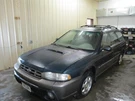 Used Alternator Fits: 1997 Subaru Legacy Grade. Fixed Price $111.00.
