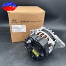 Oem Alternator For Hyundai Elantra Kia Spectra Soul 37300-23650 07-12 11311 2.0L. Fixed Price $203.56.