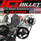 Ict Billet Ls Corvette - Alternator / Power Steering Pump Bracket Kit. Fixed Price $232.99.
