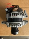 220 High Amp Alternator Toyota RAV4 L4 2.5L 2487CC 152CID A25A-FKS 2019-2023. Fixed Price $349.00.