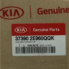 Genuine Kia Hsg Assembly Generator 37390-2E960QQK. Fixed Price $400.00.