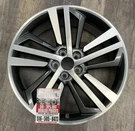 Audi Q5 2018 2019 2020 59038 Aluminum Oem Wheel Rim X Cnc Med Char. Fixed Price $363.60.